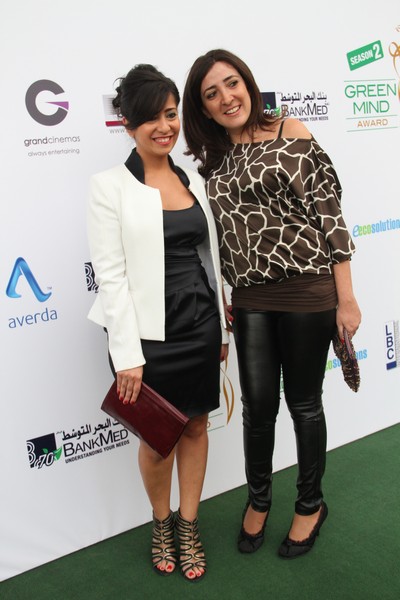 Green Mind Award 2014